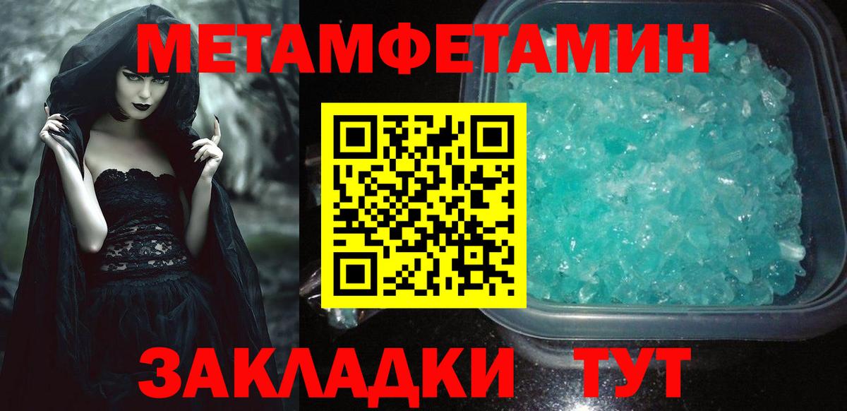 Полевской  АМФ  Вход с VPN  АМФ Premium 