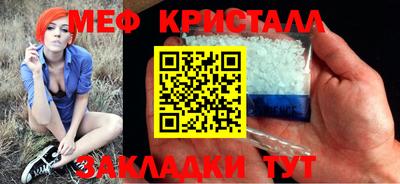 mix Сланцы