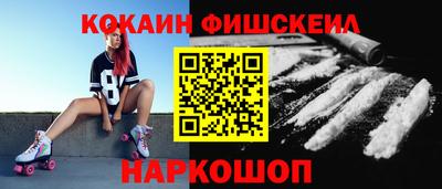 марихуана Славгород