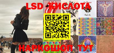 марихуана Славгород