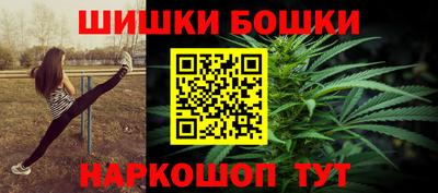 mix Сланцы