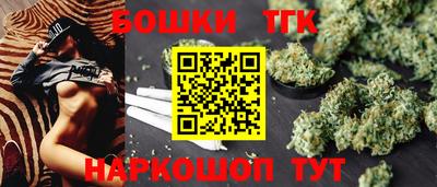mix Сланцы