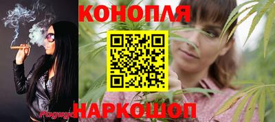 mix Сланцы