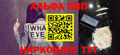 mix Сланцы