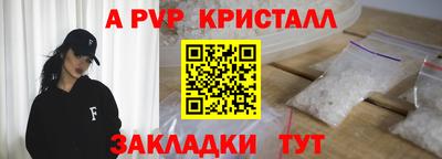 mix Сланцы