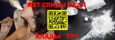 mix Сланцы