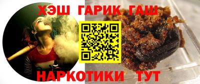 mix Сланцы